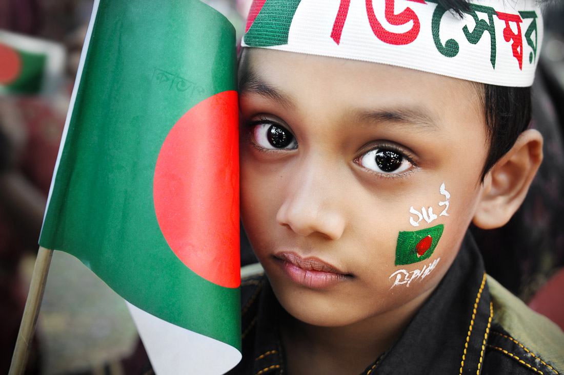Victory Day