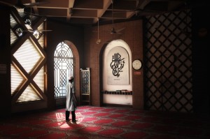 Mosque